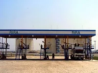 Фото 2: Фирма «РИРА Ойл»: нефтебаза «Порто-Романо», Дуррес, Албания